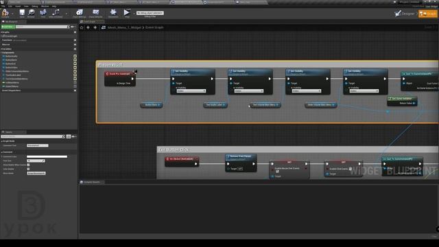 UE4. Создаем интерактивное меню на Static Mesh. Create Main Menu.