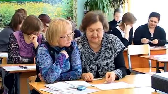 Курс «Основы религиозных культур и светской этики»