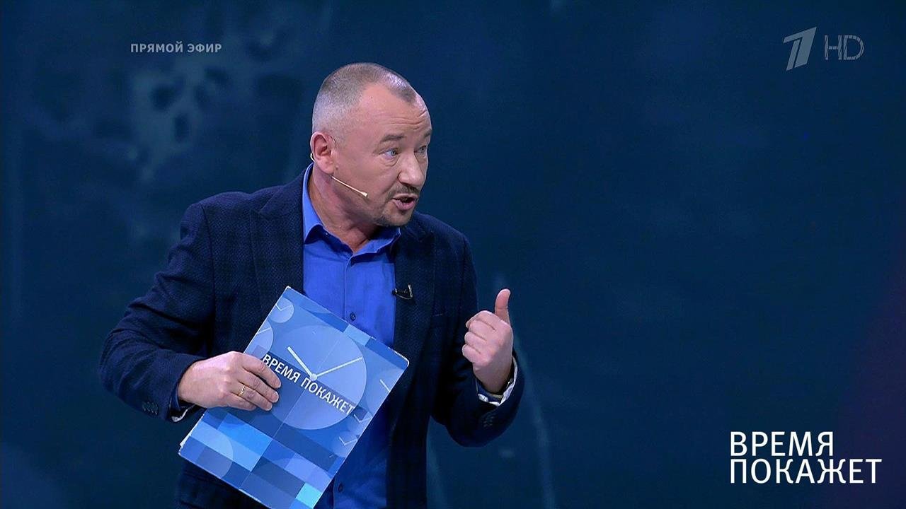 Берлинская стена: 30 лет спустя. Время покажет. Фрагмент выпуска от 08.11.2019
