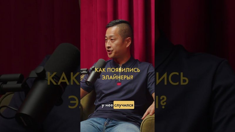 История возникновения элайнеров. Капы и брекеты, что лучше? #стоматология