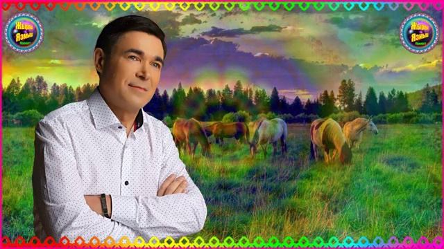 Айдар Фатхетдинов--Әткәемә. Зөлфиә Файрушина сүз. Ирек Габдрахманов көе