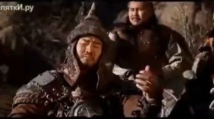 Монгольский рэп