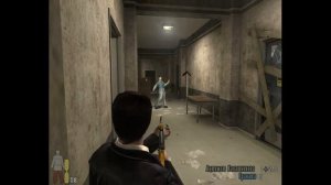 Max Payne 2: The Fall of Max Payne: Часть 2: Вопрос выбора. Глава 2: Небольшая заварушка