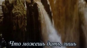 Адажио минус