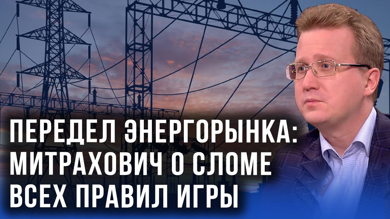 Масштабная индустриализация и колоссальные сдвиги: Митрахович об итогах - 2022 и прогнозах на 2023