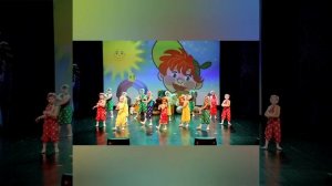 Хореографическая студия "Ветерок". Танец "Ох уж эти детки"