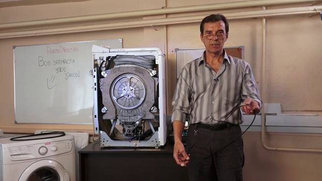 Замена ремня в стиральной машине. Видеоинструкция по ремонту стиральной машины. смотреть онлайн