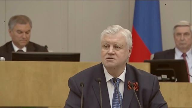 ДОЖДАЛИСЬ!!! Категория пенсионеров которые получат доплату к пенсии 2500 руб.