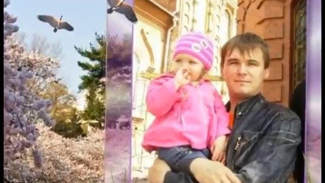 поздравления под фото смотреть онлайн