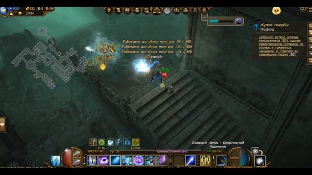 DSO Акция: Праздник призраков - возвращение мертвой Новая акция 2019 смотреть онлайн