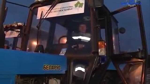 В Балашихе появится новая уборочная техника