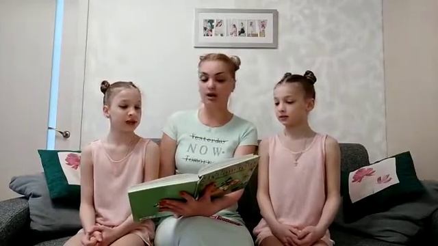 Федорино горе. часть 1 смотреть онлайн