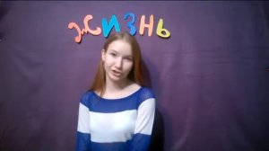 Жизнь пополам #1: Носки и снежок в Екб