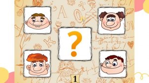 КАК ПРИДУМЫВАТЬ РИФМЫ - учимся вместе с детьми. Игра "Придумай рифму". Логопед.