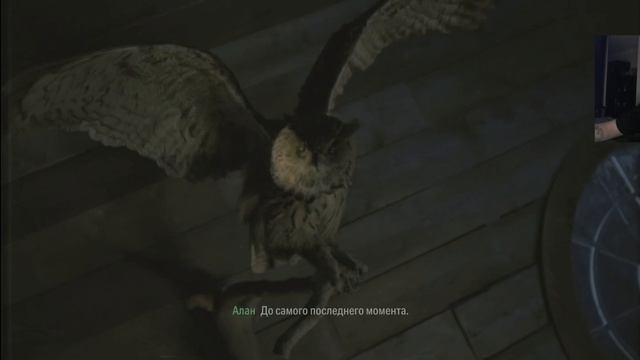 РОК-Н-РОЛЛ НА ОЗЕРЕ КОЛДРОН! Alan Wake 2 #16 4K