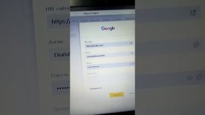 как узнать пароль от роблокс и или от соц сети на пк ?