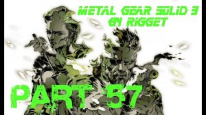 Metal Gear Solid 3 Прохождение с переводом (часть 57)