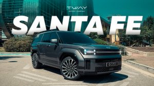 НОВАЯ САНТА ФЕ: КОРЕЙСКИЙ RANGE ROVER?