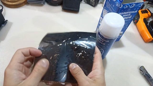 Спрей - снег для декорирования. Спрей «Иней. Зимняя сказка», с трафаретами, цвет белый смотреть онлайн