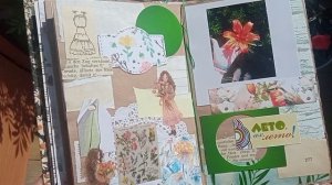 Летний фотоальбом#2024