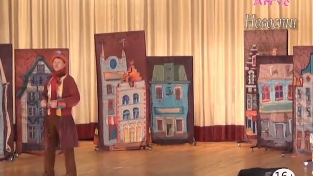 Орский театр в Кувандыке смотреть онлайн