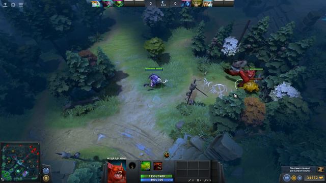 Patch 7.00 - обзор предметов смотреть онлайн