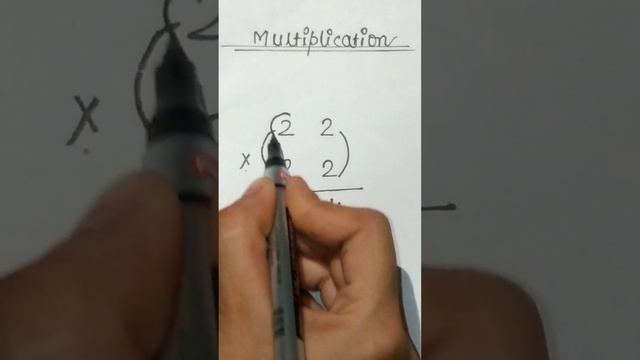 Multiplication of same numbers trick | Useful video for all | Solution4u |