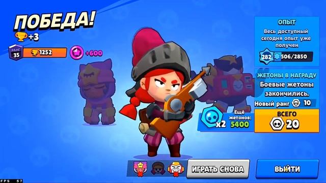 НАРЕЗКА ВСЕХ 35-ЫХ РАНГОВ ВИТАЛ ШАРКА ? VITALxSHARK