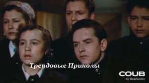 ТЕРМИНАТОР приколы