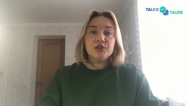 Как выучить английский дома? Уроки английского языка через зум с друзьями TalkieTalkie