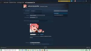 КАК СДЕЛАТЬ КРАСИВЫЙ НИК В STEAM!!!!!!!!!!!!!