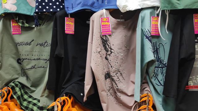 ЖЕНСКИЙ ТРИКОТАЖ ОПТОМ И РОЗНИЦА смотреть онлайн