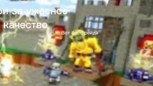 Айсберг Pixel gun 3d.2 Часть. Насколько страшен?? #смотрюkolyaplay
