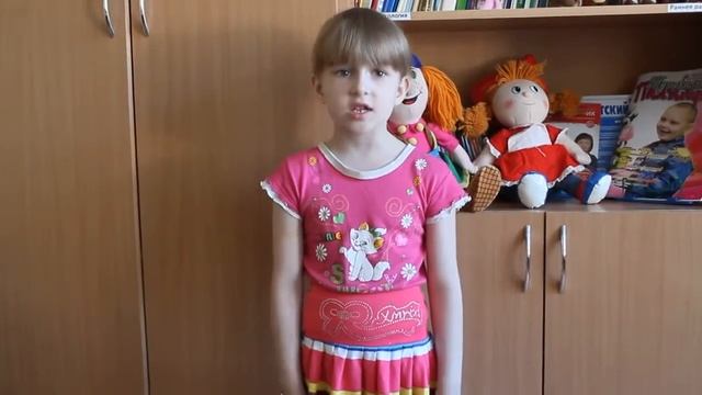 М.Пляцковский «Весна» смотреть онлайн