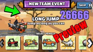 🔔❗ New Team Event (A Pinch Of Salt) - Hill Climb Racing 2