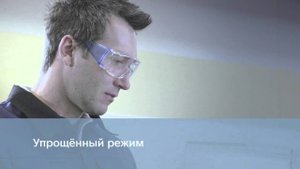 Bosch EPS 118 – стенд для проверки инжекторов системы Common Rail