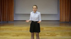 Халваши Меги