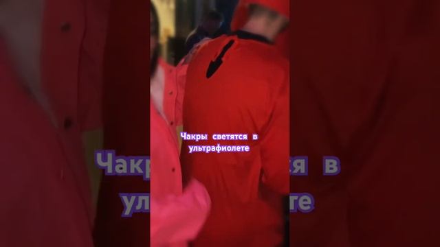 Плащи дождевики есть во цветах Чакр и плюс мы Печатаем символ чакры светится в темноте #топ #лучшее