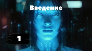 [1] Perceptive AI в Unreal Engine 5 | Самый полный курс по созданию AI в Unreal Engine 5