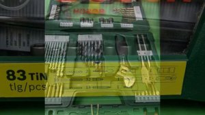 39908 - Bosch TiN drill set "V-Line" (83 pcs.) NICE PACKAGE AS PHOTOGRAPHED. BARGAIN