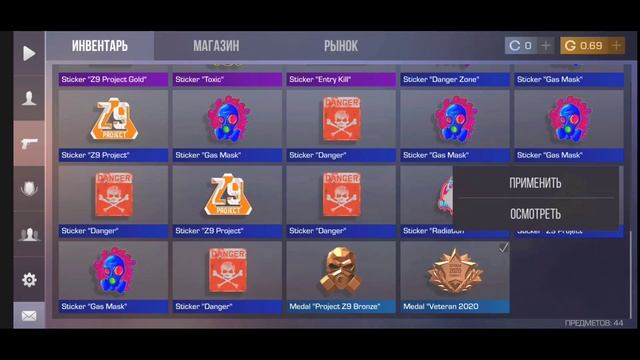 НАКЛЕИЛ 4 НАКЛЕЙКИ НА АКР | СТАНДОФФ 2 смотреть онлайн