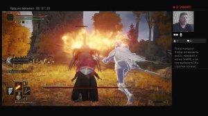 Elden Ring Прохождение #9