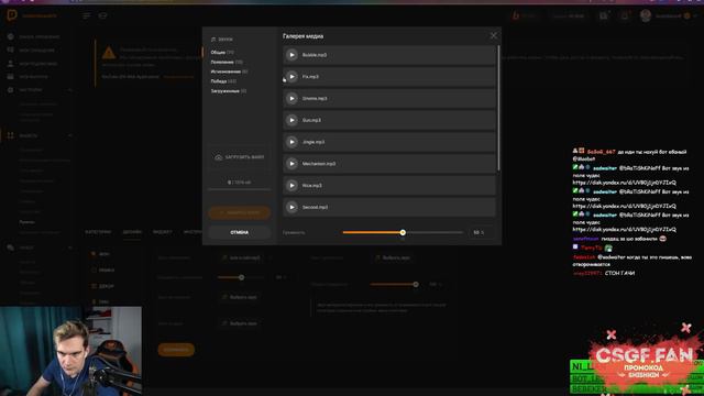 БРАТИШКИН И ДЯДЯ СТАС НАСТРАИВАЮТ ЗАМЕЧАТЕЛЬНУЮ РУЛЕТКУ | ТИПА ГАЙДА #1 смотреть онлайн