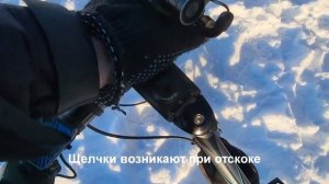 Вынос пружинный Meroca