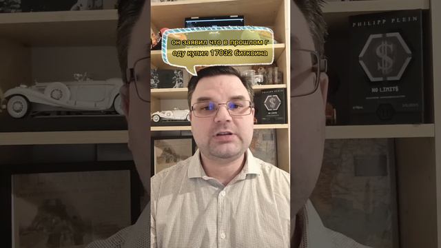 Кто контролирует Биткоин и другие криптовалюты?
