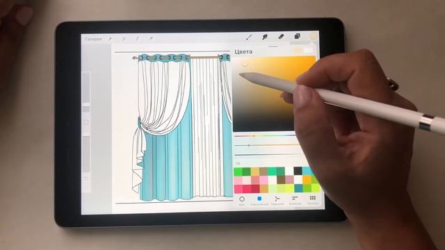 Кисти в Procreate. Шторы. Занавески. Текстиль. смотреть онлайн