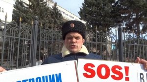 Обращение жителей р.п.Романовки к губернатору Саратовской области Радаеву В.В.