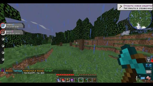 НОВОЕ И КРАЙНЕЕ ВЫЖИВАНИЕ НА СЕРВЕРЕ C МОДОМ PIXELMON REFORGED! #1 (МОЯ СИЛЬНАЯ КОМАНДА ПОКЕМОНОВ!) смотреть онлайн