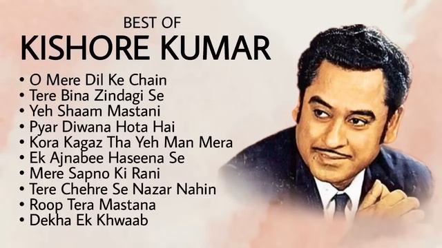 Kishore Kumar hits songs смотреть онлайн