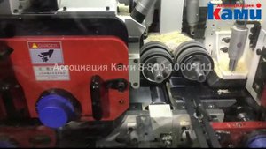 Производство имитации бруса . вагонки, доски пола на  Quadrо 723. Четырехсторонний станок  60 м/мин